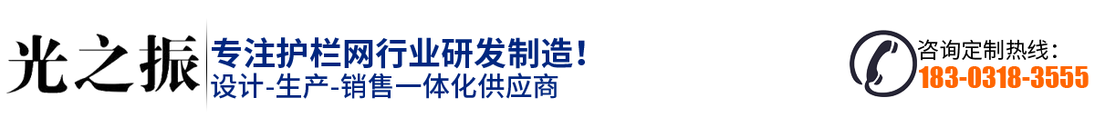 如順勾花網(wǎng)廠家